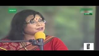 Krishnokoli ami tarei boli Rezwana Chowdhury Bannya [upl. by Margot]