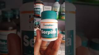 Himalaya Serpina Tablet shortvideo babamedicalstoreshahpur himalaya viralshorts serpina short [upl. by Oderfla137]