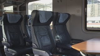 Intercity der Deutschen Bahn Vorstellung und Mitfahrt von Frankfurt nach Köln mit DB Lounge [upl. by Younglove]