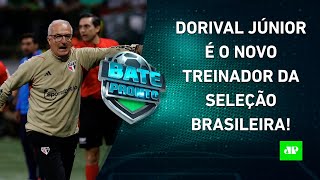 São Paulo 2 x 2 AtléticoMG  23112024  Brasileirão [upl. by Francklyn]