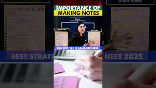 Why are Short Notes So Important neet2025 makeshortnotes neet2025preparation garimagoelbiology [upl. by Trakas]