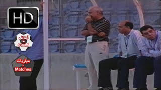 الصفاقسي التونسي و الزمالك 20  دوري ابطال العرب 2004  هدف بابا مالك  تعليق عدنان حمد  الاهدف [upl. by Arihsay766]