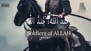 JUNDULLAH  SOLDIERS OF ALLAH  NASHEED WITH ENGLISH SUBTITLES  MUHAMMAD AL MUQIT [upl. by Sontag327]