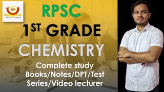 Rpsc first grade chemistry bhot km post ab kya kre [upl. by Ahsotan]