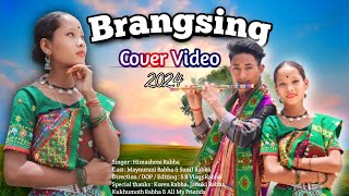 Brangsing  Rabha Cover Video 2024  Himashree  Maynurani  Sunil  srvlogsrabhaml [upl. by Animlehliw]