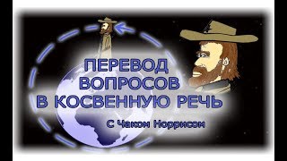 Испанский язык Урок 38 La concordancia de los tiempos согласование времён №6 wwwespatoru [upl. by Danit910]