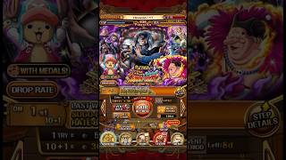 Shiryu Kizuna Discount Multi P1‼️ gacha onepiece optc shiryu summon kizuna [upl. by Sirois]