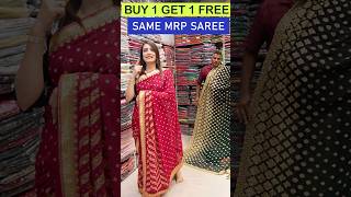 Unbelievable prices  BUY 1 GET 1 FREE  BIGGEST SAREE SALE Dadar Hindmata Market shorts dadarsale [upl. by Obeded151]