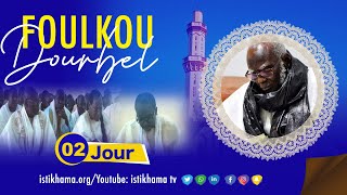 ðŸ”´ En Direct de Diourbel Foulkou 2022 Jour 02 [upl. by Frere]