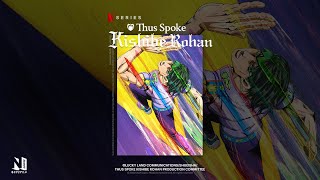 Thus Spoke Kishibe Rohan — OFFICIAL TRAILER  English Dub [upl. by Marlowe]