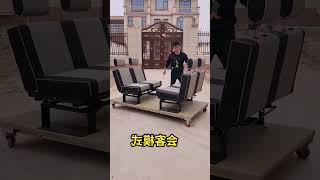 Dangshan County Peak Car Seats good work [upl. by Rozele796]