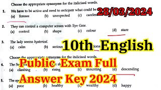 10th English Public Answer Key 2024  10th English Public Question Paper 2024 Answer Key [upl. by Ihn]