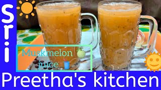 Muskmelon🍈 juice🥤Recipe in Tamil  Kirni palam juice Recipe [upl. by Ahsap]