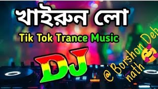 খাইরুলো তোর লম্বা মাথার কেশ ❤❤🎧 Durga Puja spacial DJ Remix song  hard Bass kiirullo tor lomba dj [upl. by Badger]