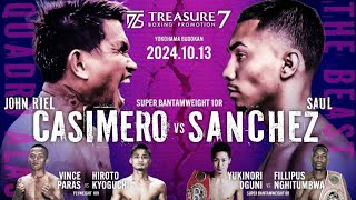 Casimero VS Sanchez  OCT 13 2024 Yokohama Japan OPEN TOPIC PInoySakalamYouTubers [upl. by Lemrej586]