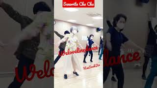 Senorita Cha Cha line danceShortsbeginner [upl. by Nika557]