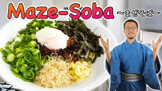 How to make MAZESOBA Taiwanese style soupless noodle 〜まぜそば〜  easy Japanese home cooking recipe [upl. by Ardaed]