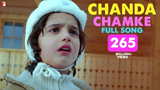 Chanda Chamke  Full Song  Fanaa  Aamir Khan Kajol Rishi Kapoor Ali Haji  JatinLalit Prasoon [upl. by Tedda]