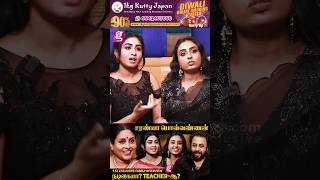 இது அவ்ளோ Easy இல்ல🥺 அம்மா அப்பா Support இல்லனா Saranya Ponvannan  Actor Ponvannan Daughters [upl. by Kallista190]