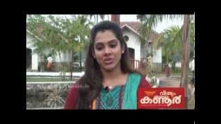 Veendum KannurMalayalam Movie Location video [upl. by Annahsirhc177]