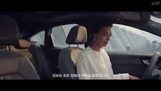 Audi Q4 Sportback etron 2022 commercial korea [upl. by Rosenberg]