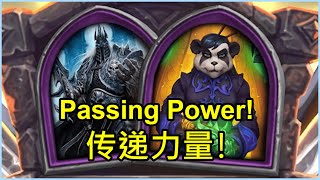 Passing Power  传递力量！ Hearthstone Battlegrounds [upl. by Radman810]