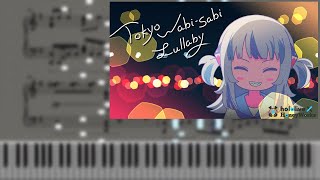 Gawr Gura  Tokyo WabiSabi Lullaby Piano [upl. by Avirt]