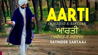 AARTI 2  SATINDER SARTAAJ  550th Birth Fiesta of Guru Nanak Dev Ji  Devotional [upl. by Llehsem698]