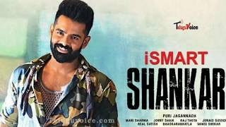 ISmart Shankar South Hindi Movie World Television Primere On Sony Max [upl. by Correy]