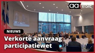 Verkorte aanvraag participatiewet [upl. by Hy]