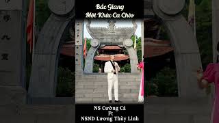 NSND LƯơng Thùy Linh Song Ca Với NS CƯờng Cá Cực Đỉnh [upl. by Apollo547]