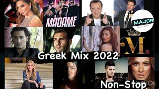 Greek Mix 2022  Greek Hits 2022  Summer edition NonStop by Aris Tosounidis [upl. by Anrim]