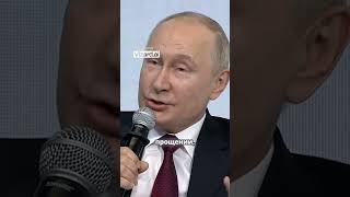 Putin reads Omar Khayyam news russia prezident putin mosсow human [upl. by Merriman]