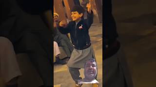 Pakistani cute boy viral dance rabab tang tang song  Bilawal Sayed Official  Pashto song Trending [upl. by Yreffej]