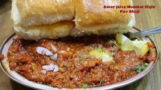 Pav Bhaji RecipeNew Recipes 2019 veg Dinner Recipes Indian Vegetarian Spicy Food Veg Dinner [upl. by Nylhtak414]