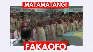 Matamatangi Fakaofo  Tokelau Games 2017 [upl. by Lisabeth]