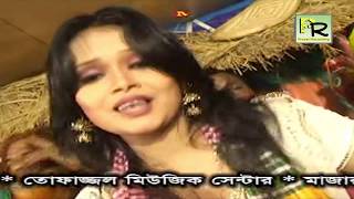 বাজে ঢোলের বাজনা  Baje Dholer Bajna  Babli Sorkar  Lengta Babar Gaan [upl. by Akiram]