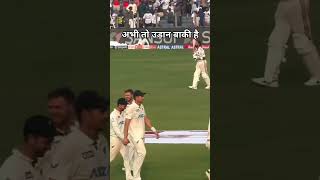 Virat Kohli reaction in Perth test vlog cricket testcricket youtubeshorts trending [upl. by Linker4]