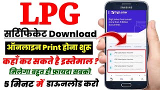 Lpg certificate download  Lpg subscription voucher download indane gas  lpg gas [upl. by Weitzman90]