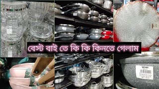 বেস্ট বাই তে কি কি কিনতে গেলাম  Best buy crockeries [upl. by Mallina]