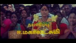 Sri Bannari Amman Full Movie HD Qulaity [upl. by Ahsinwad]