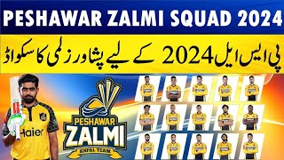 Watch Peshawar Zalmi Squad 2024  PSL 9 Peshawar zalmi [upl. by Nyltak]