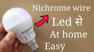 how to find a nichrome wire at homeEASY WAY [upl. by Byram515]