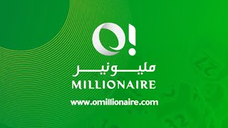 O MILLIONAIRE Final Result For 18 July  2024 [upl. by Latashia]