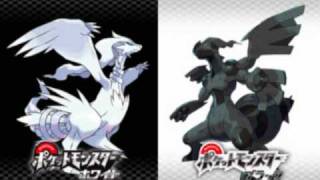 Pokemon Black amp White  Meloettas Song Event [upl. by Immas]