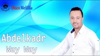 Abdelkader Way Way  Nanam Mindamanan  Official Video [upl. by Eittik]