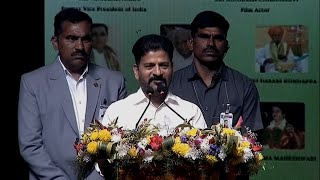 Watch Live Felicitation of Padma Awardees at Shilpakala Vedika Hyderabad  CM Revanth Reddy [upl. by Ecinert]