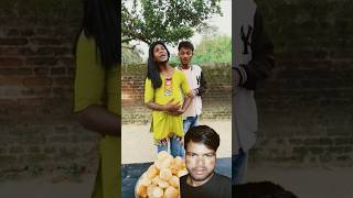 Golgappe ki diwani😂 surajroxfunnyvibeo entertainment funnycomedy realfoolscomedy sachinmalya [upl. by Jerald879]