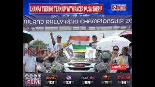 Thailand Rally Raid Championship 2024 Arunachal racer Lhakpa Tsering finishes 6th [upl. by Yblehs767]