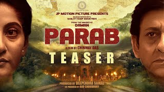 PARAB Teaser  Sidhant M Anu Dipanwit Ch JP Das Suryamayee Chinmay Das Deep Samal [upl. by Baggs654]